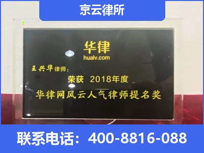 曲周-企业展示图
