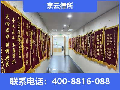 曲周-企业展示图